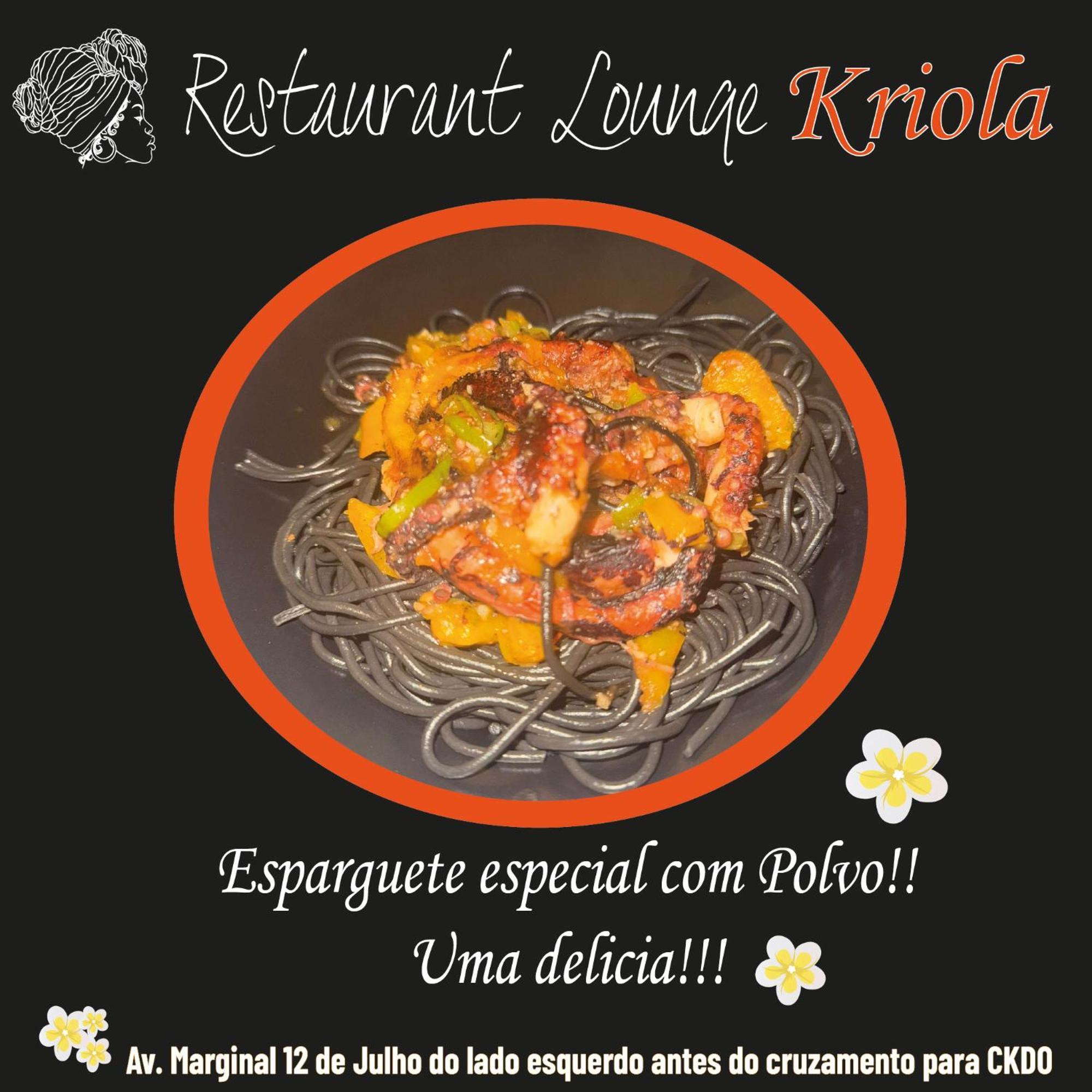 Hotel Kriola 圣多美 外观 照片